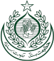 sindh-logo